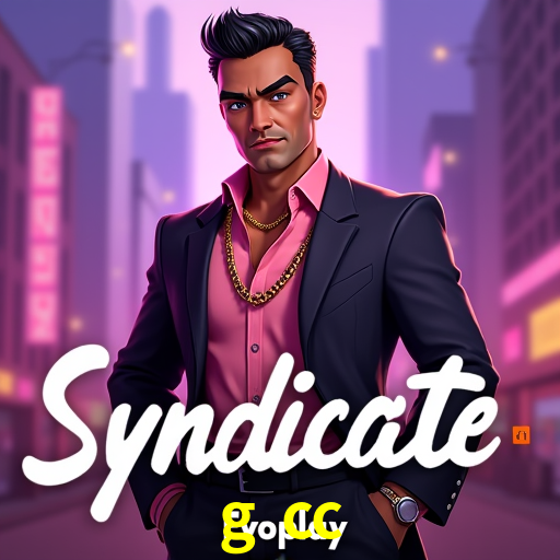 Exclusive Offers g cc