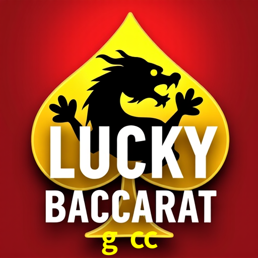 Quick Registration g cc